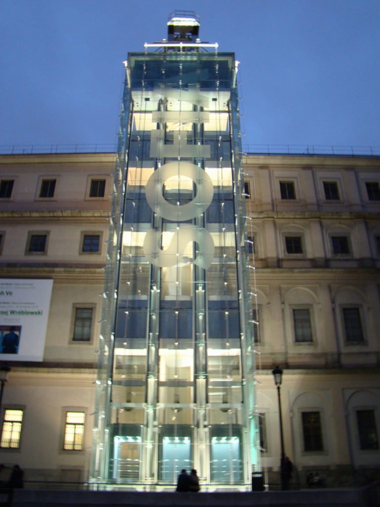 Museu Reina Sofia 