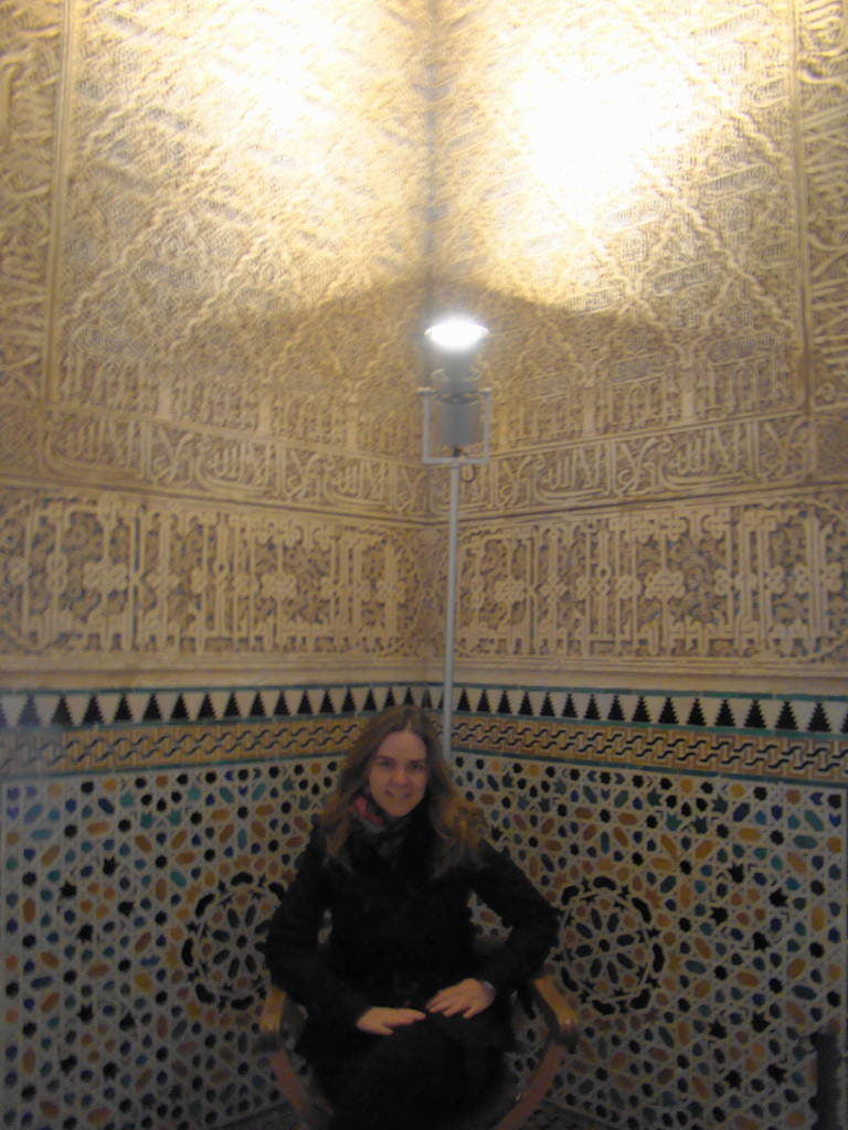 Sala do Trono no Palácio de Comares - Palácio de Alhambra Espanha em Granada