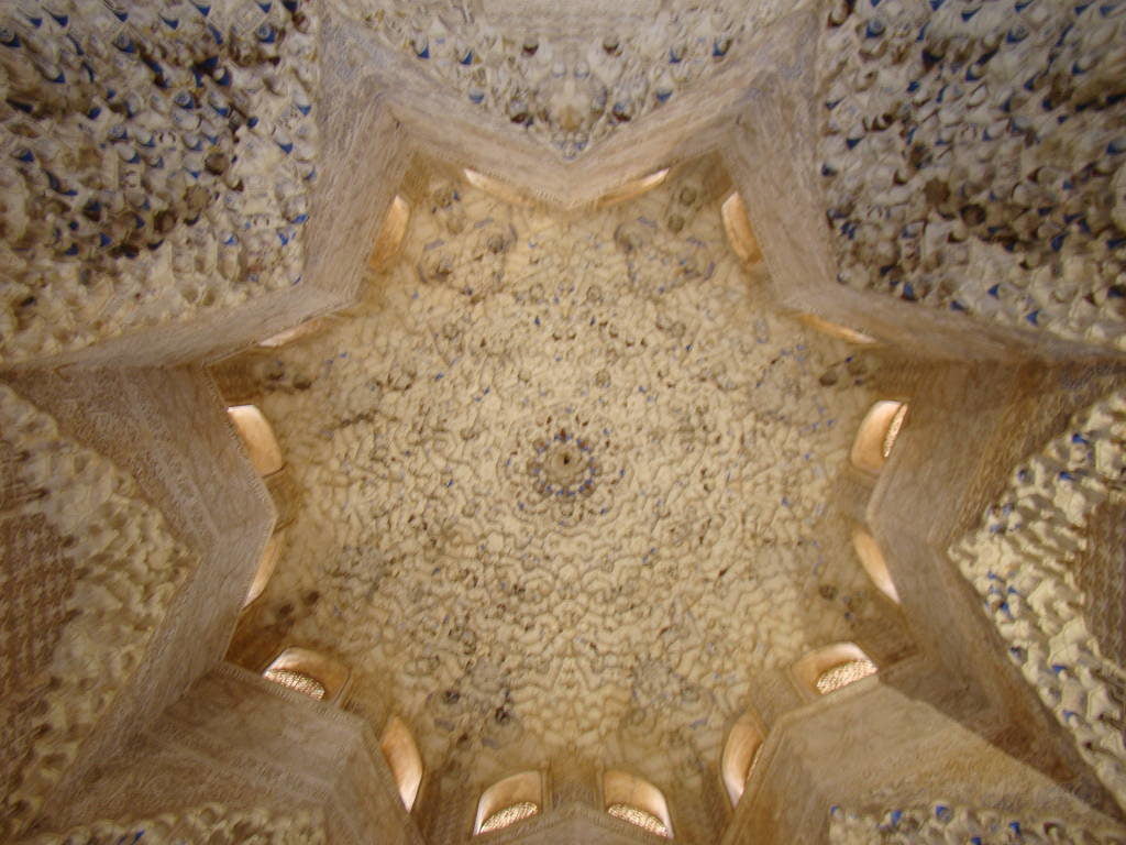 Sala dos Abencerragens - Palácio de Alhambra Espanha em Granada